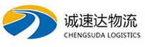 温州到博野县物流公司
